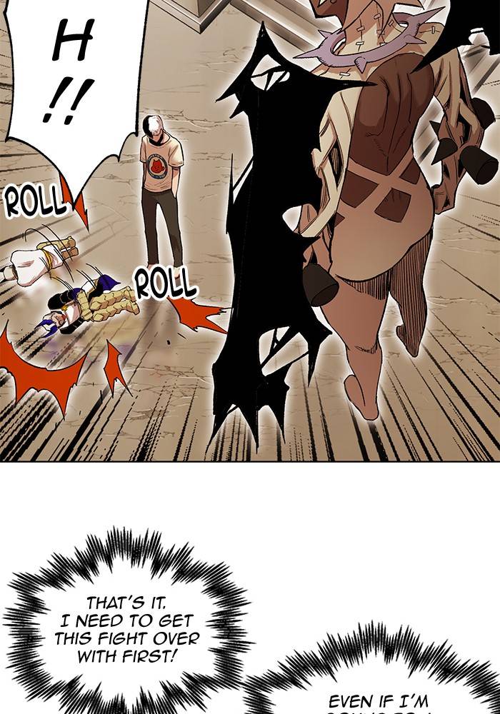 Page 15 of Chapter 267