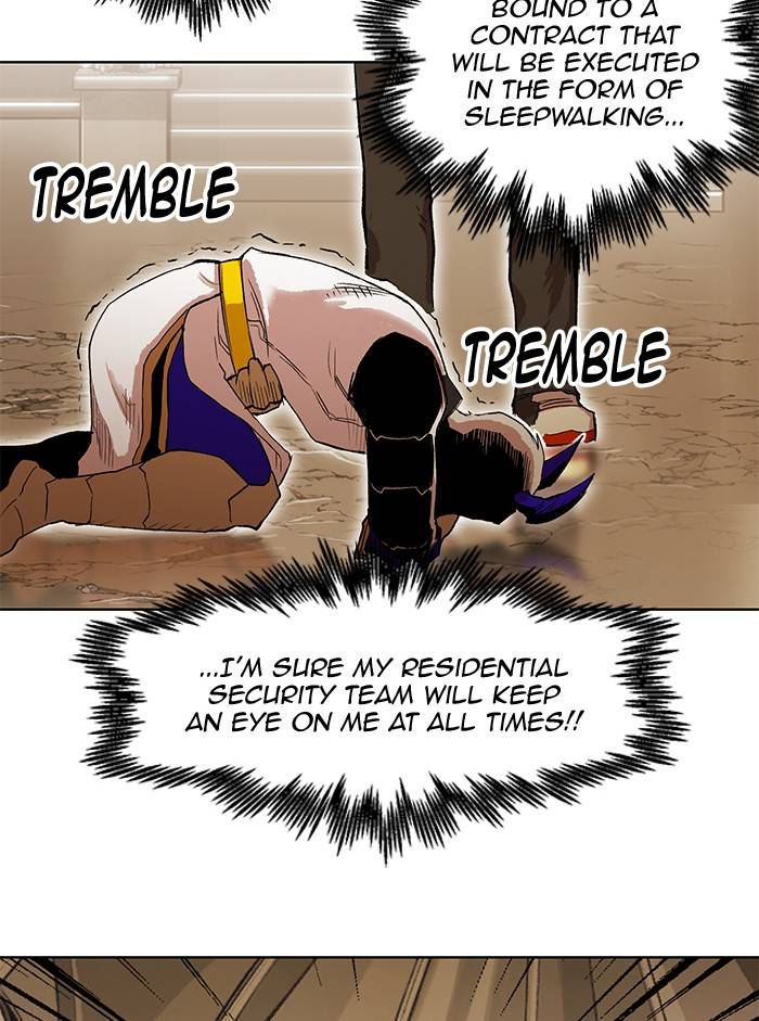 Page 16 of Chapter 267
