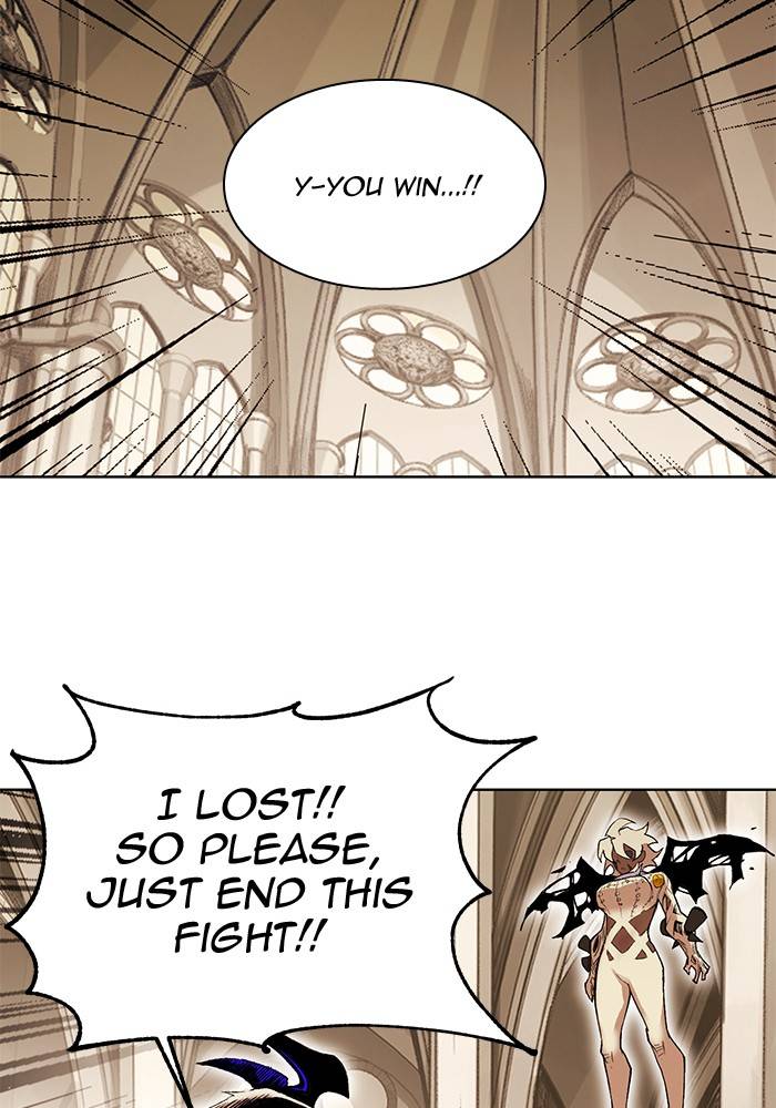 Page 17 of Chapter 267