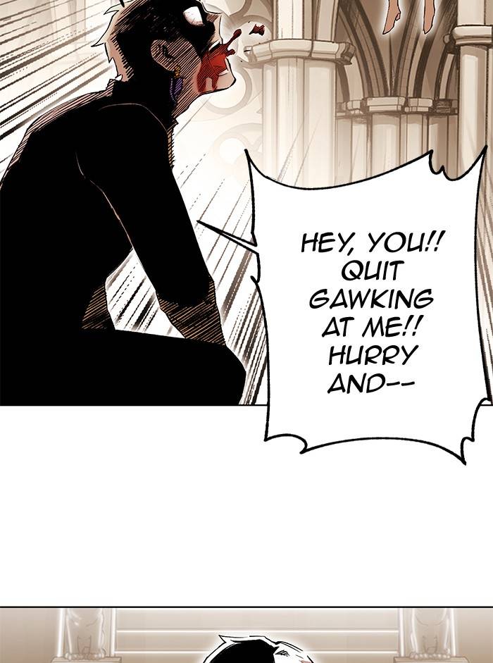 Page 18 of Chapter 267