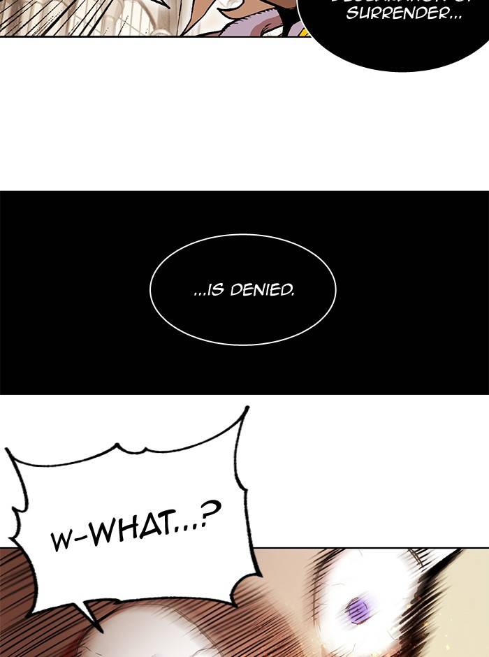 Page 20 of Chapter 267