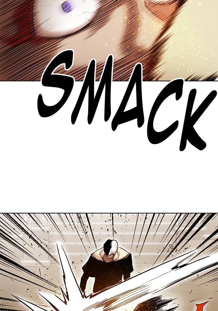 Page 21 of Chapter 267