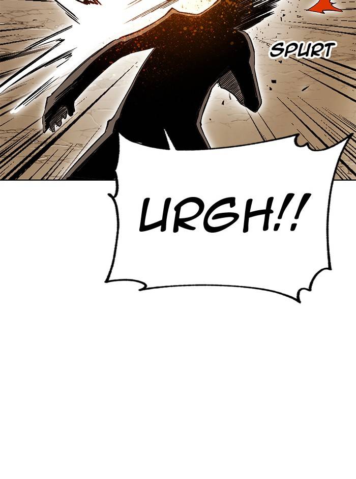 Page 22 of Chapter 267