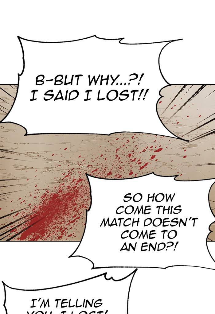 Page 23 of Chapter 267