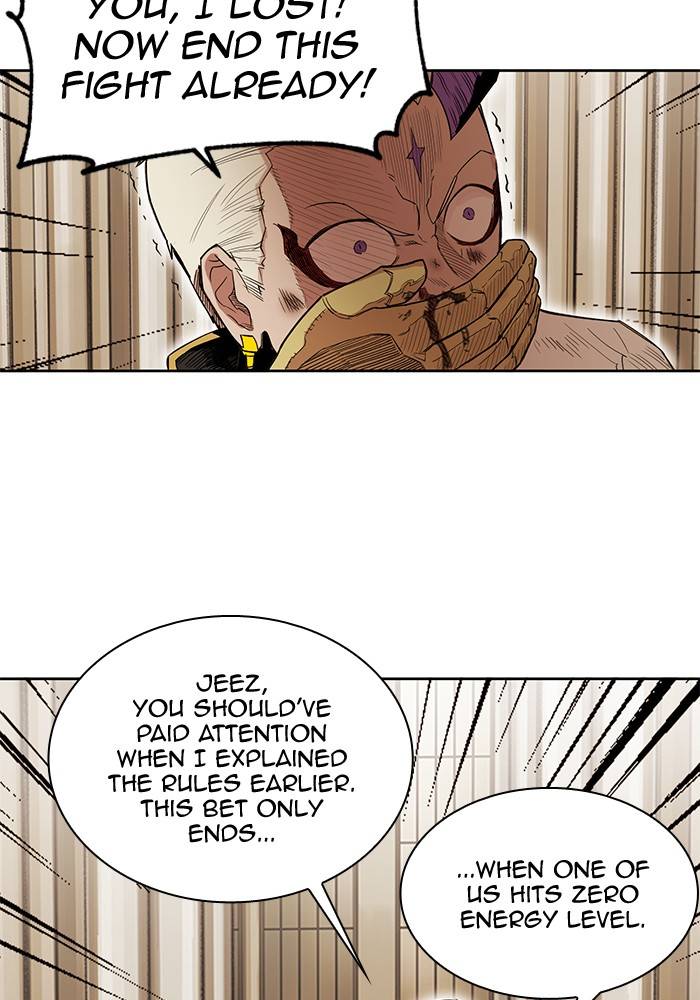 Page 24 of Chapter 267