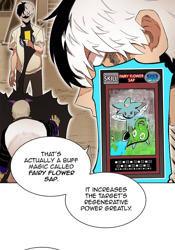 Page 26 of Chapter 267