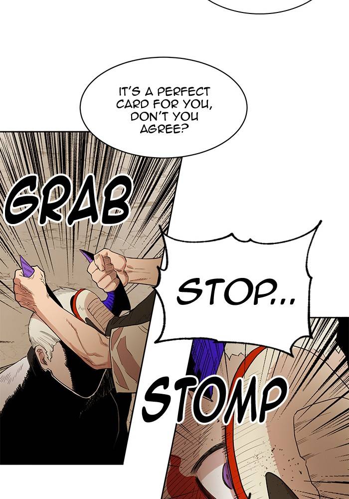 Page 28 of Chapter 267