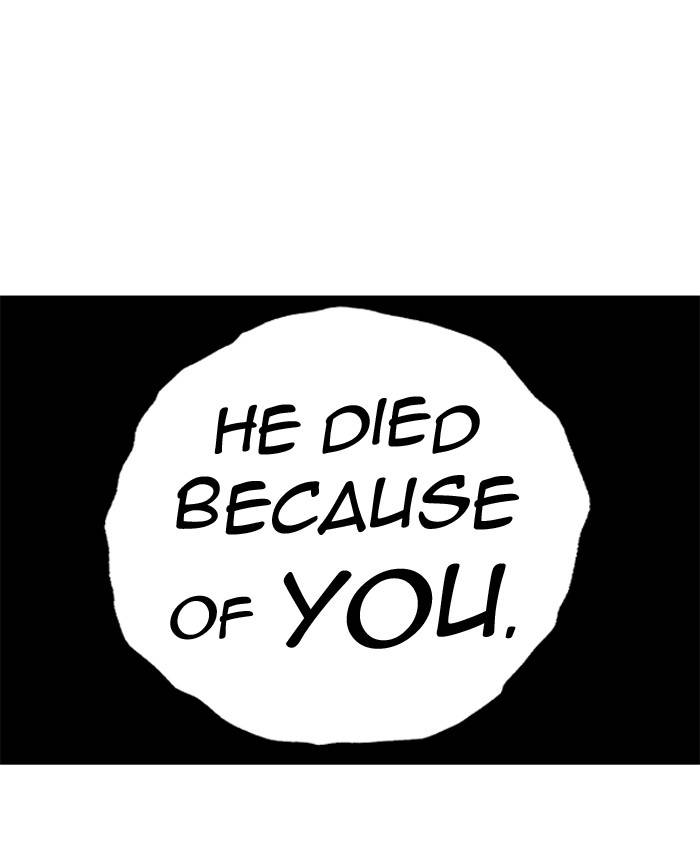 Page 42 of Chapter 267