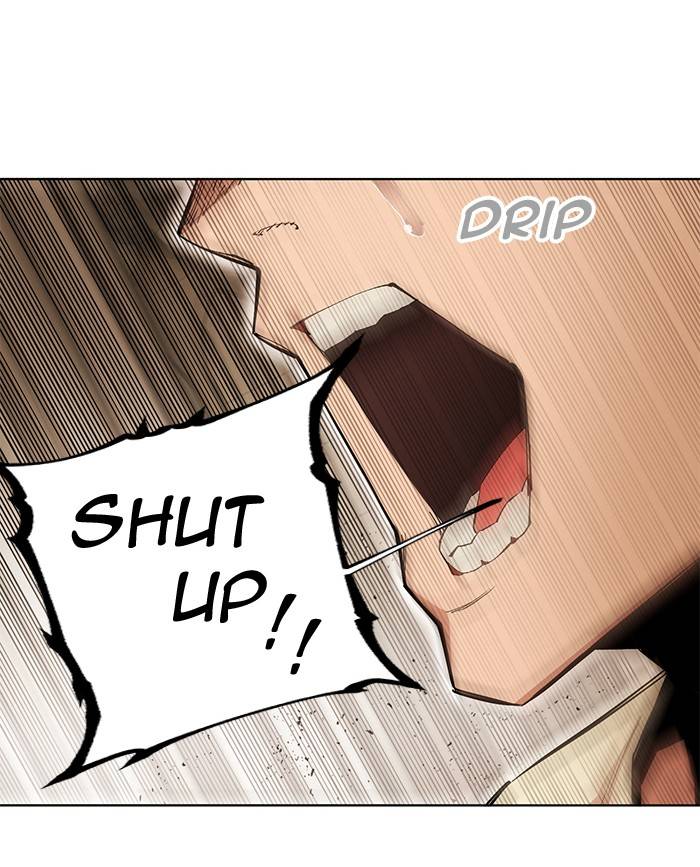 Page 48 of Chapter 267