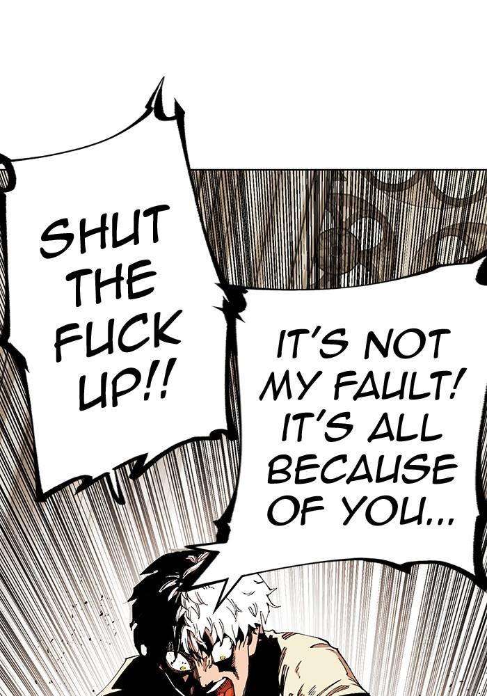 Page 49 of Chapter 267