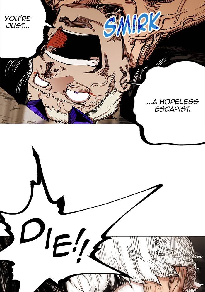 Page 51 of Chapter 267