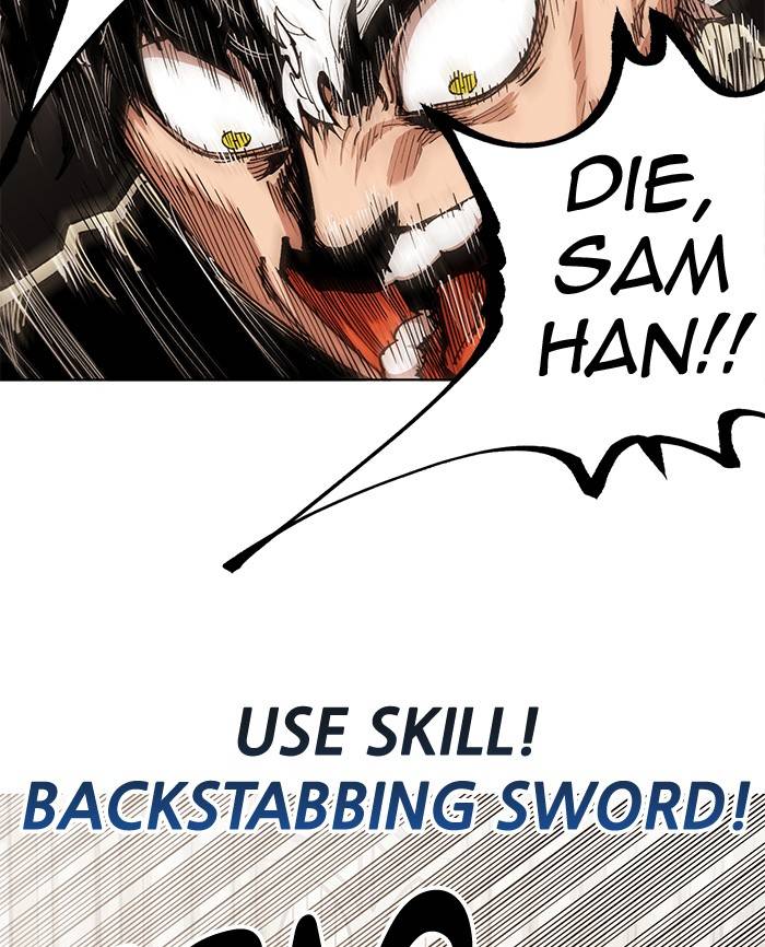 Page 52 of Chapter 267