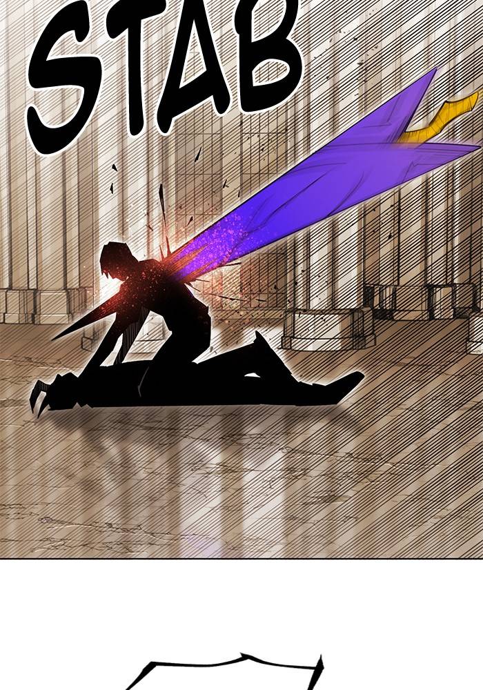 Page 53 of Chapter 267