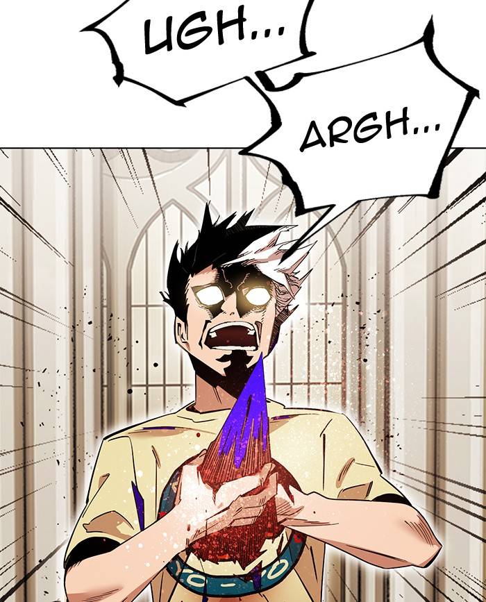 Page 54 of Chapter 267