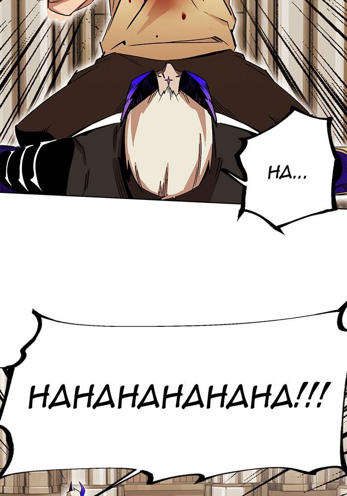 Page 55 of Chapter 267