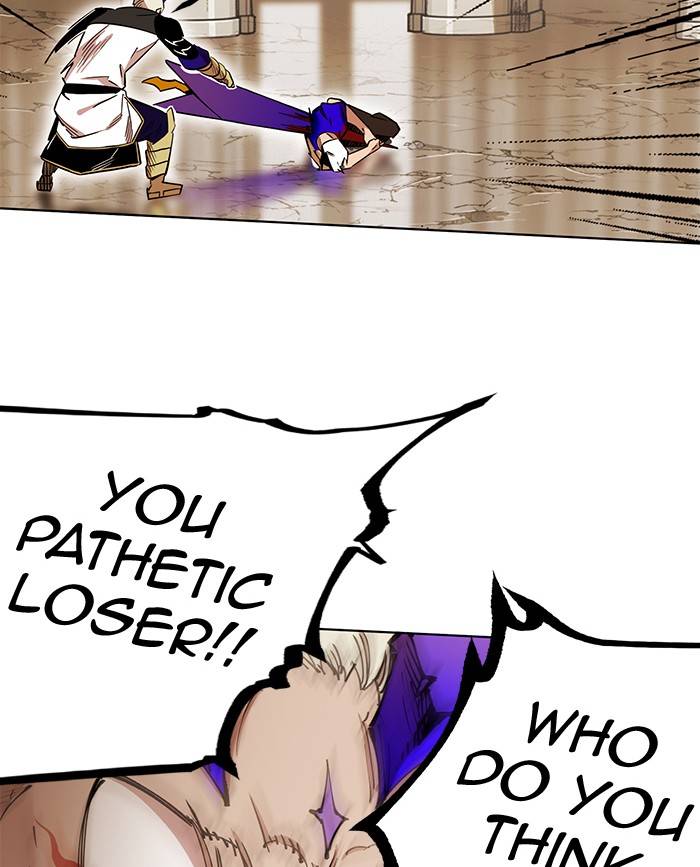 Page 56 of Chapter 267