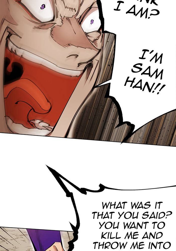 Page 57 of Chapter 267