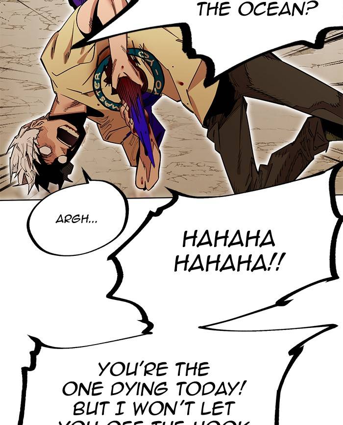 Page 58 of Chapter 267