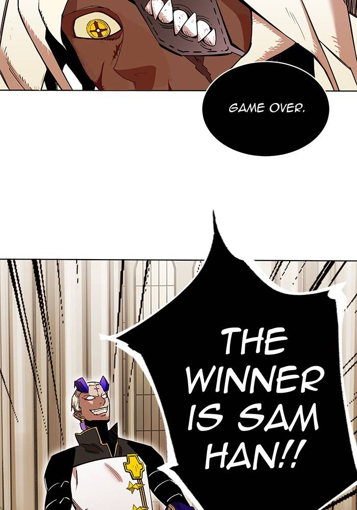 Page 61 of Chapter 267
