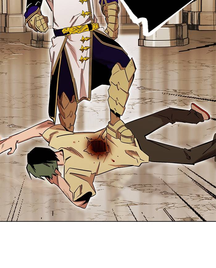 Page 62 of Chapter 267