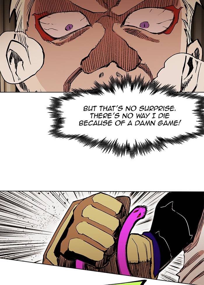 Page 69 of Chapter 267