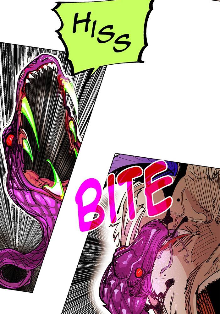 Page 70 of Chapter 267