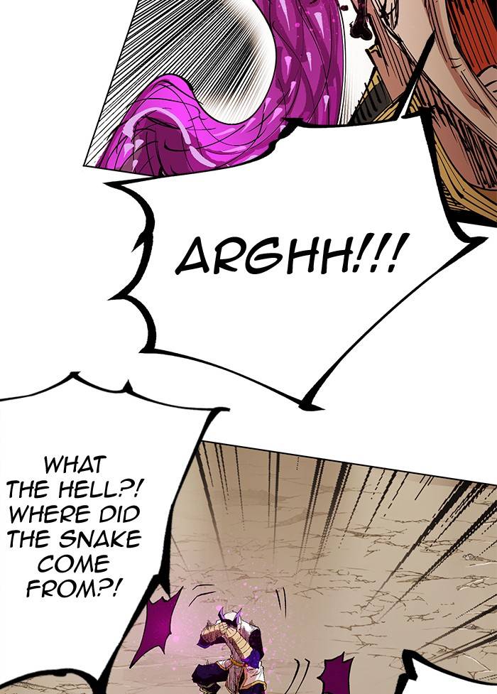 Page 71 of Chapter 267