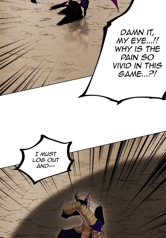Page 72 of Chapter 267