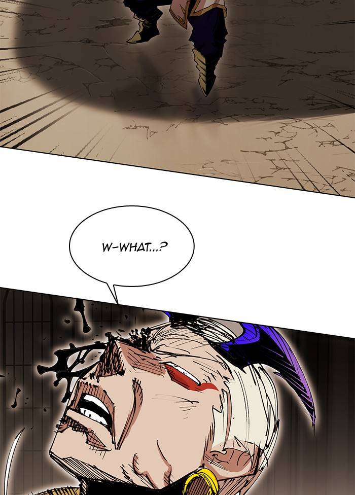 Page 73 of Chapter 267
