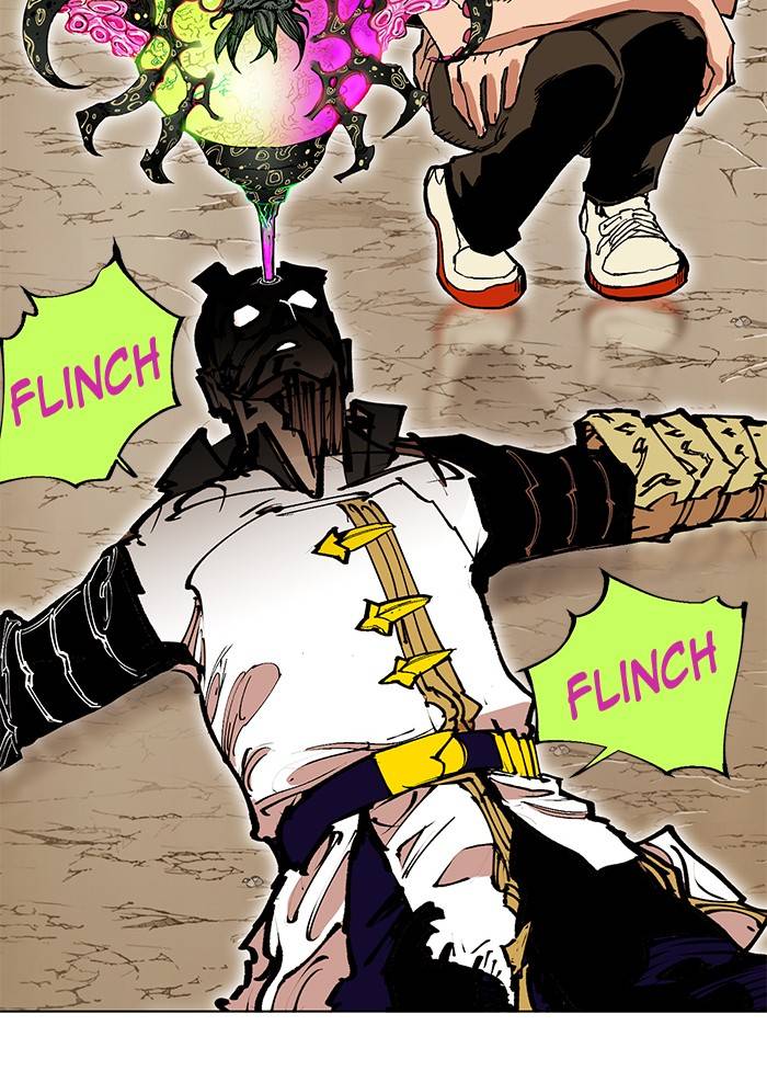Page 81 of Chapter 267
