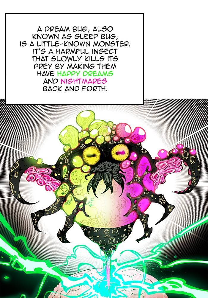 Page 82 of Chapter 267