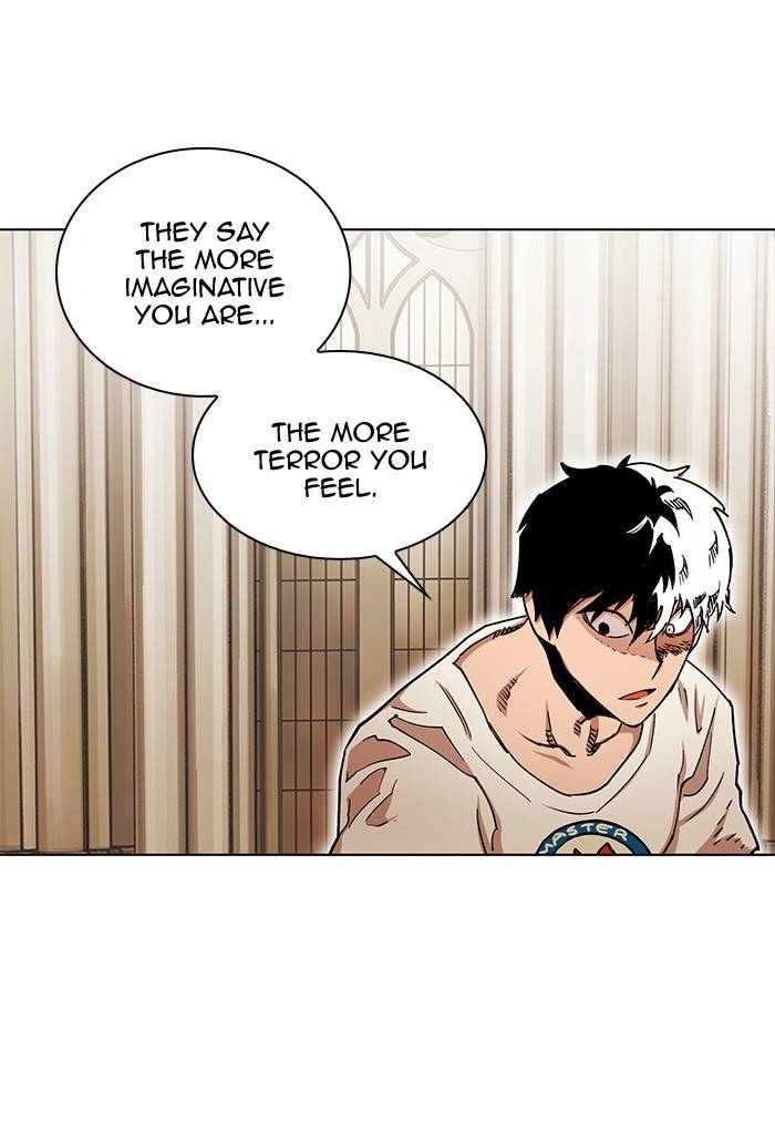 Page 84 of Chapter 267