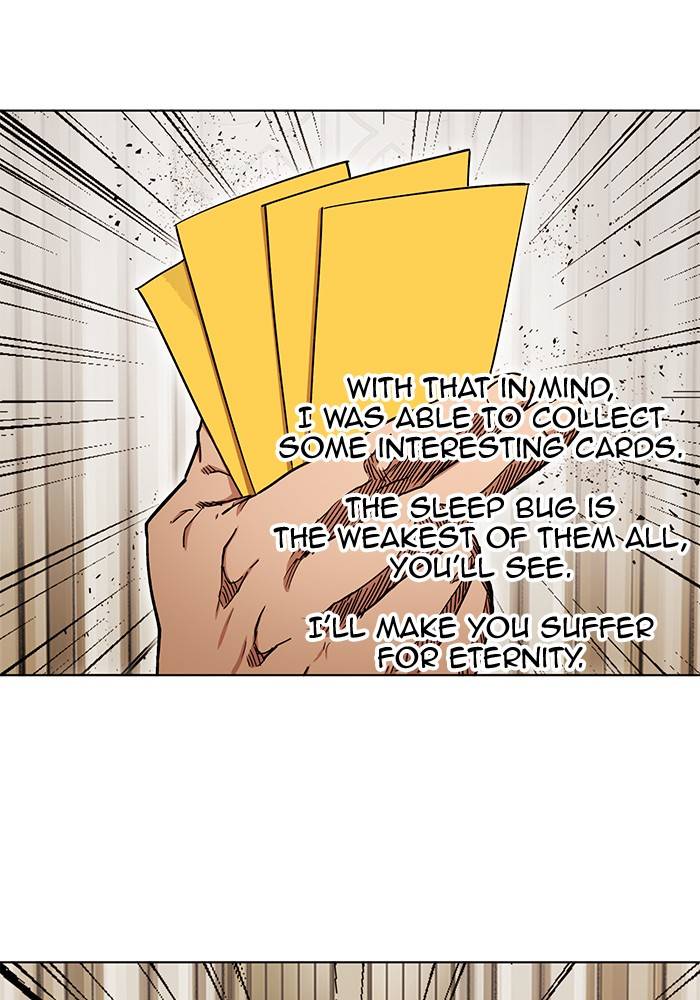 Page 85 of Chapter 267