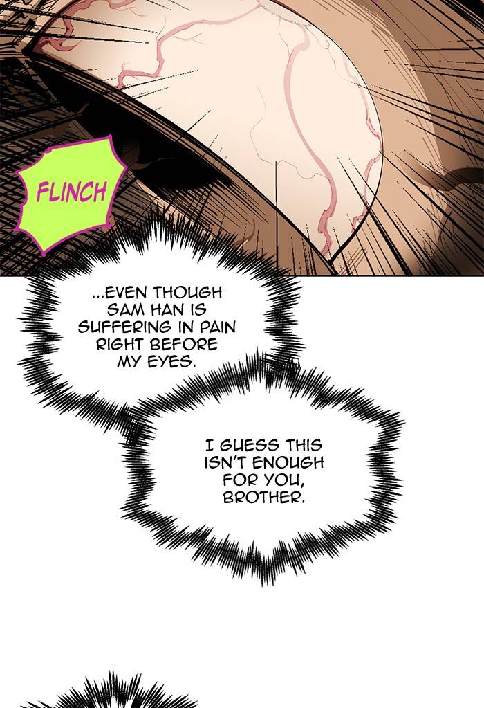 Page 88 of Chapter 267