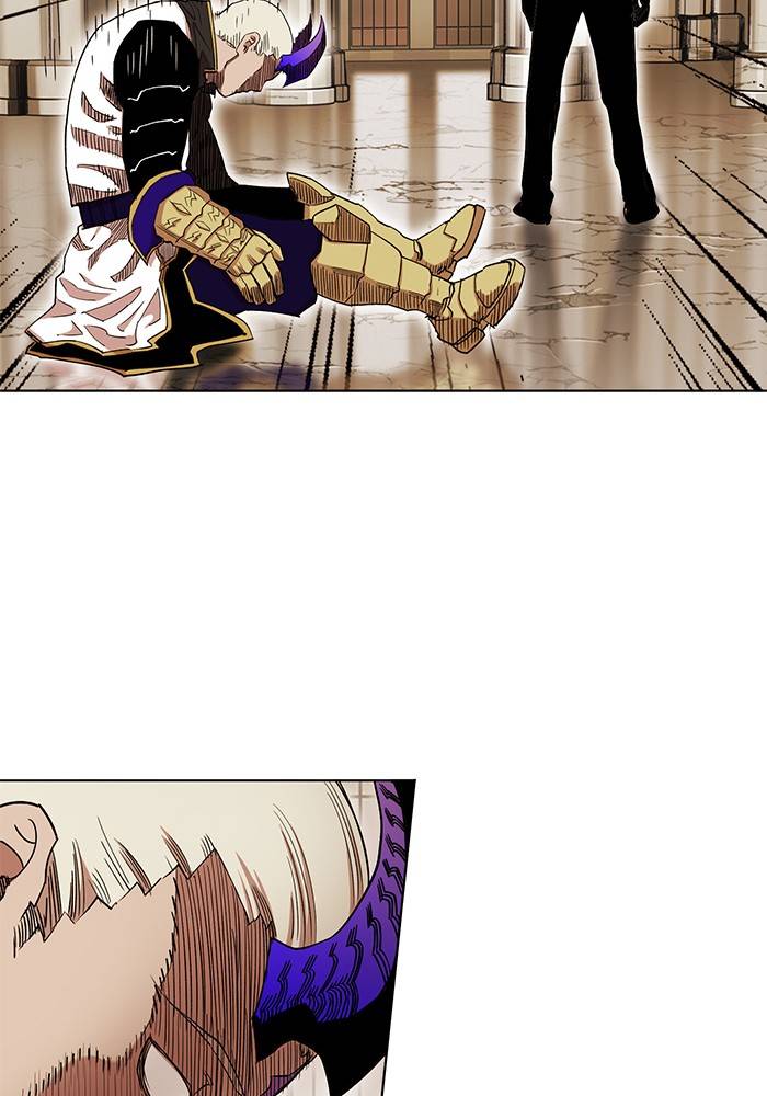 Page 93 of Chapter 267