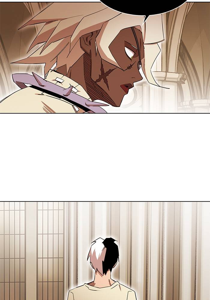 Page 95 of Chapter 267