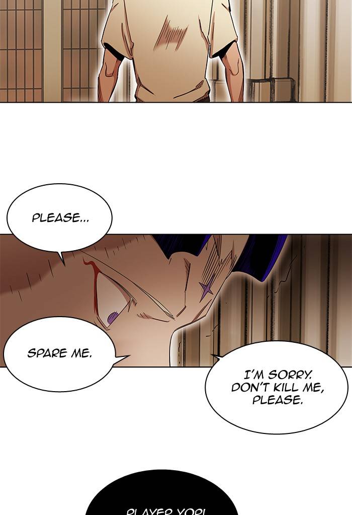 Page 96 of Chapter 267