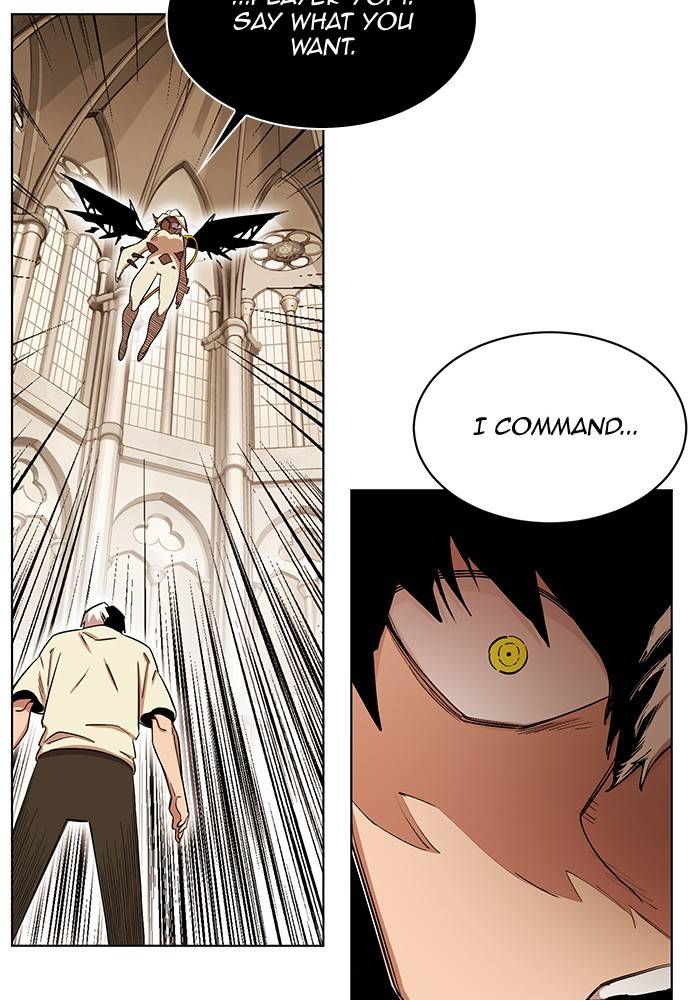 Page 97 of Chapter 267