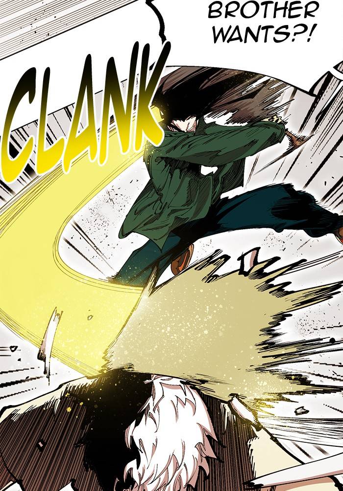 Page 99 of Chapter 267