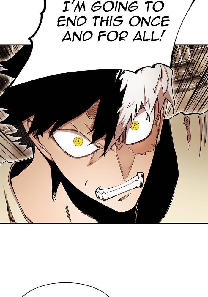 Page 5 of Chapter 268