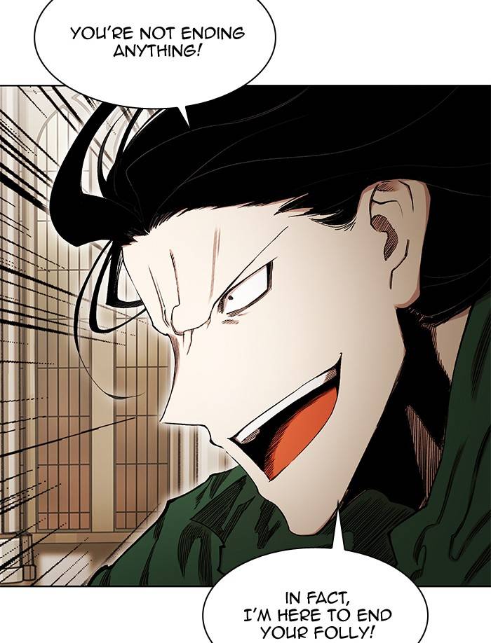 Page 6 of Chapter 268