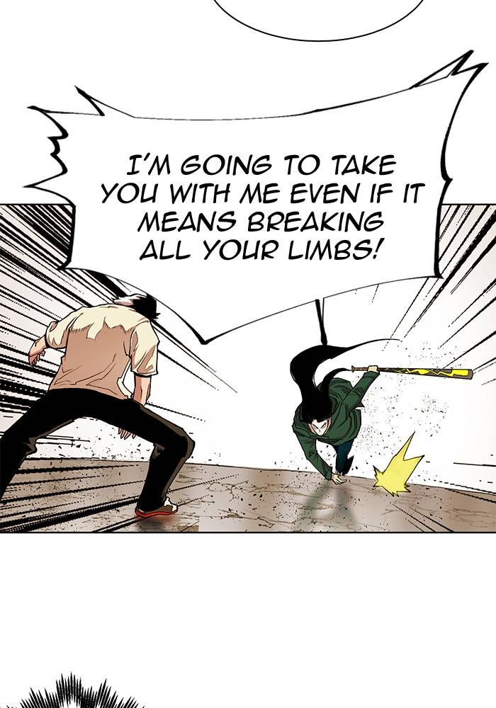 Page 7 of Chapter 268
