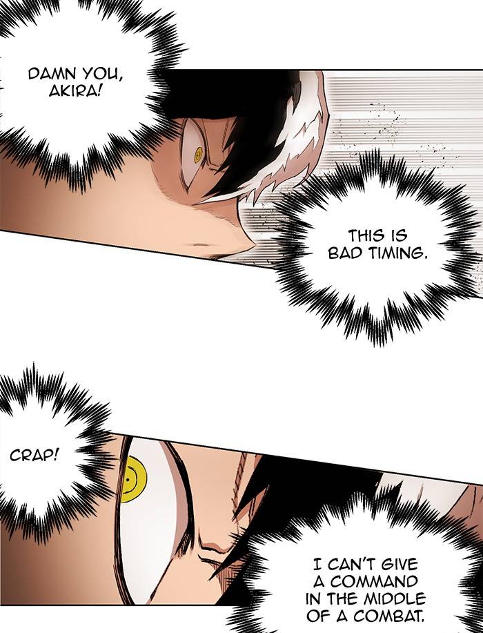 Page 8 of Chapter 268