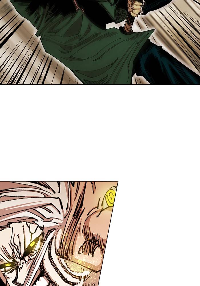 Page 101 of Chapter 268