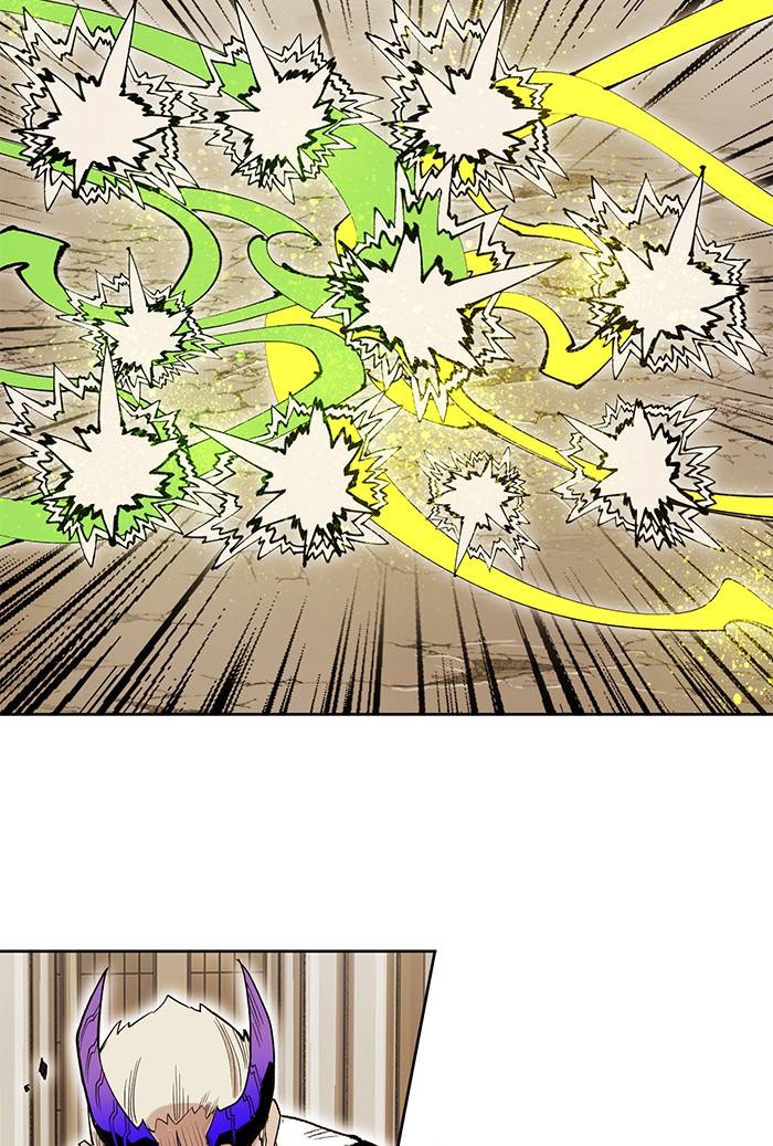 Page 105 of Chapter 268