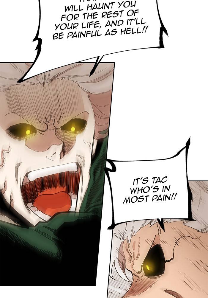 Page 108 of Chapter 268