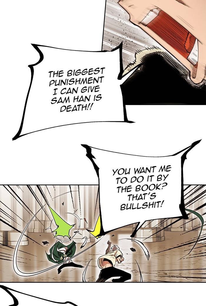 Page 109 of Chapter 268