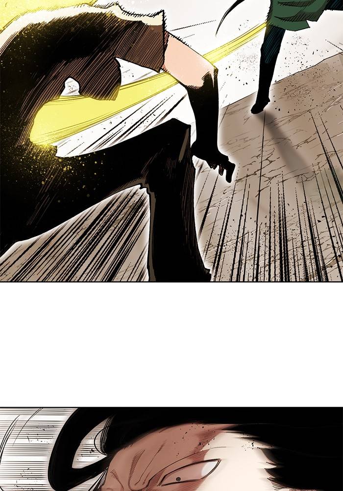 Page 11 of Chapter 268