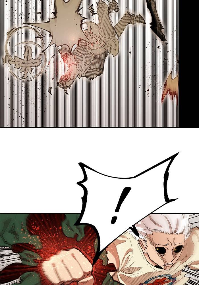 Page 114 of Chapter 268