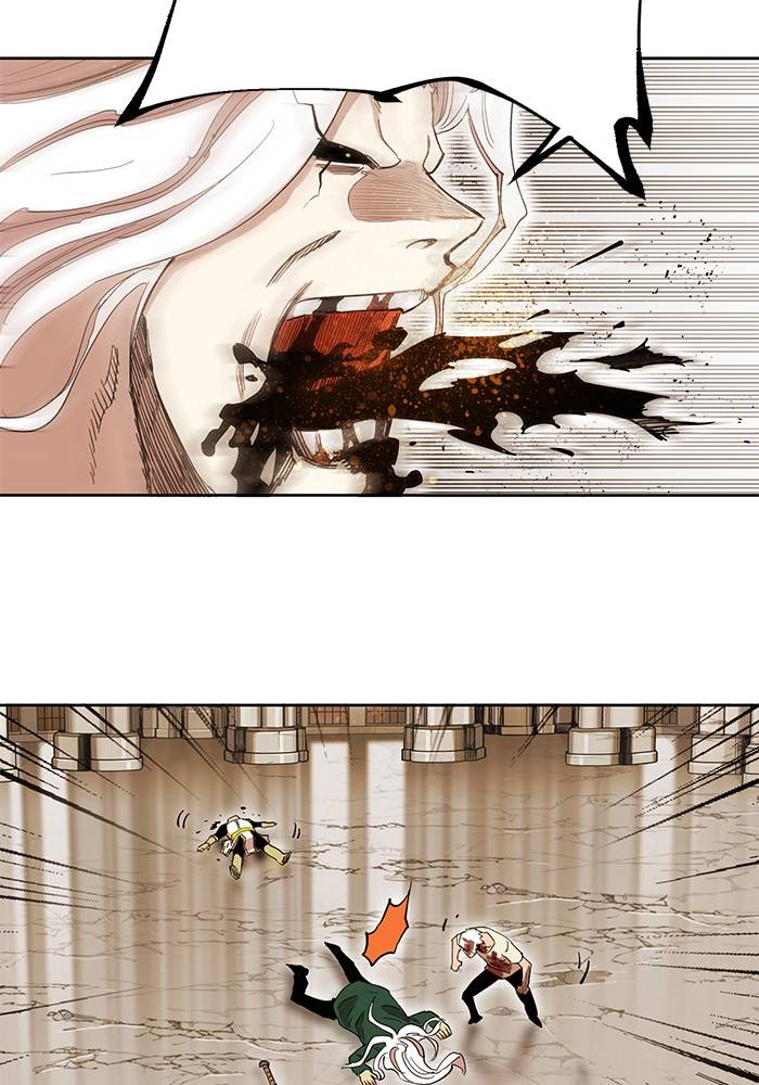 Page 116 of Chapter 268